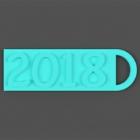2018 Key Chain - Thumbnail 2