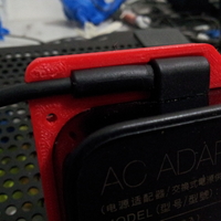 Asus Power Adapter Case - Thumbnail 2