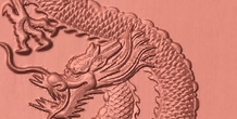 Image 185001