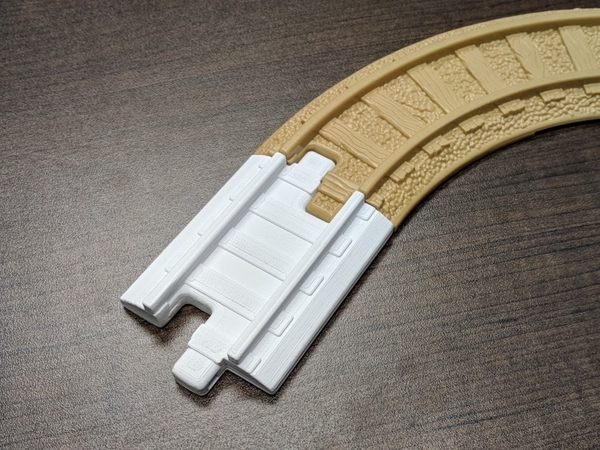 Geotrax short train straight