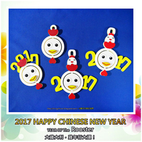  2017 HAPPY CHINESE NEW YEAR-YEAR OF The Rooster Keychain - Thumbnail 4