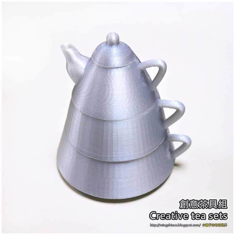 Creative tea sets