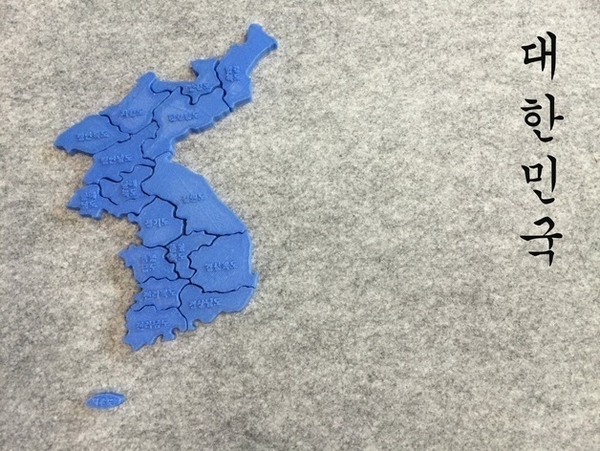 Puzzle of Korea