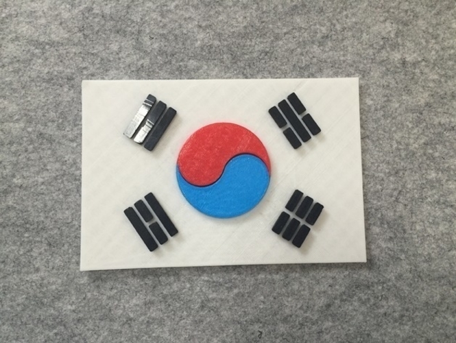 The flag of South Korea (Taegukgi) 3D Print 186991