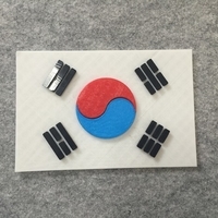 The flag of South Korea (Taegukgi) - Thumbnail 1