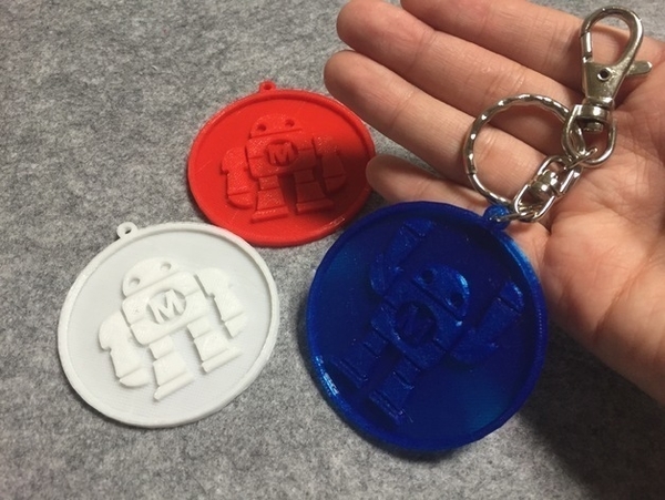 Maker Faire Robot (coin and key ring)