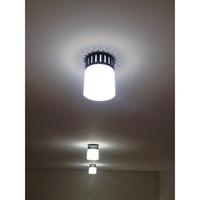 Socket Lamp Shade - Thumbnail 1