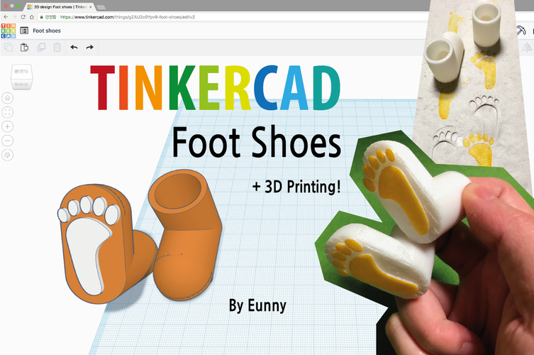 Foot Shoes 3D Print 188462