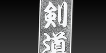 Image 189195