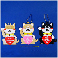 HAPPY Valentine's Day & 2018 YEAR OF The Dog Keychain - Thumbnail 1