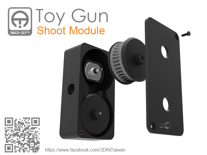 Gun_V3 Shoot Module 3D Print 191336
