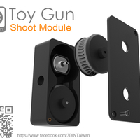 Gun_V3 Shoot Module - Thumbnail 1
