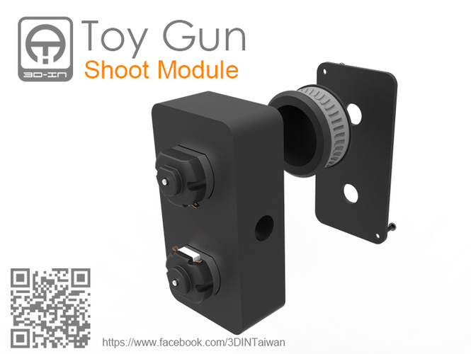 Gun_V3 Shoot Module 3D Print 191337