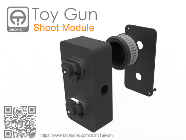 Gun_V3 Shoot Module