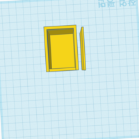 Box with sliding lid - Thumbnail 3