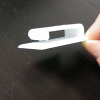 Underside Clip - Thumbnail 4