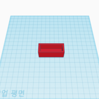 Lego container - Thumbnail 3
