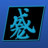 Duang Coaster - Thumbnail 2