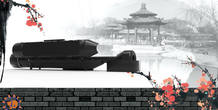 Image 194675