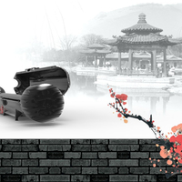 The Sushi Maker 2000 - Thumbnail 9