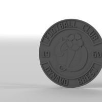 Small FC Dynamo Brest (Belarus) emblem 3D Printing 194753