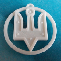 Small Ukrainian symbol - Trident of Prince Yaroslav the Wise (1019) 3D Printing 195674
