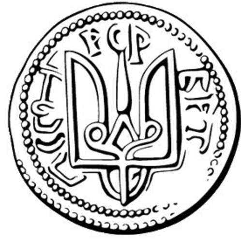Ukrainian symbol - Trident of Prince Volodymer the Great (980) 3D Print 195677