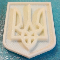 Small Ukrainian symbol 3D Printing 195679