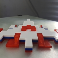 Galaga Ship - Retro 80's Gaming Icon - Thumbnail 4
