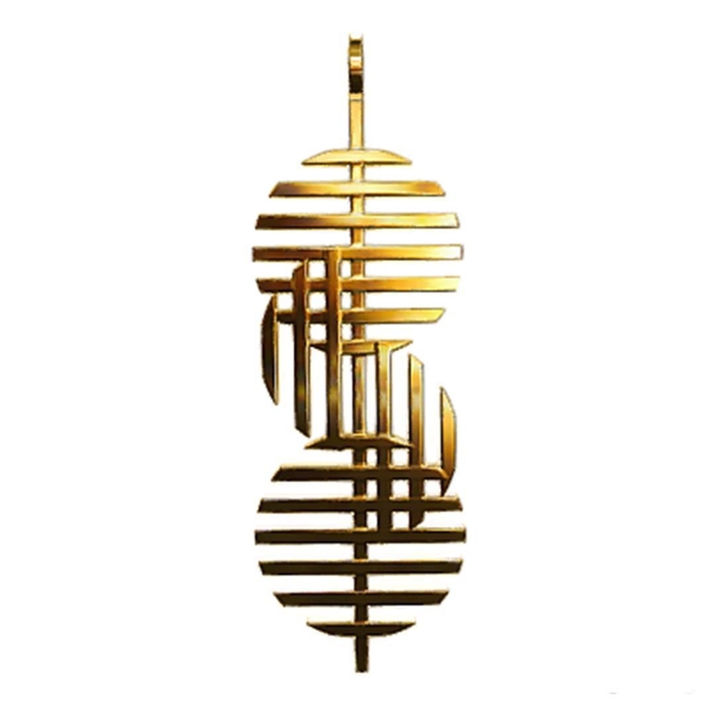 Bauhaus pendant 