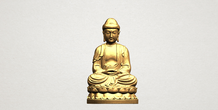 Image 196977