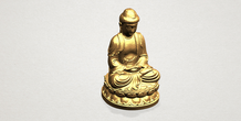 Image 196980