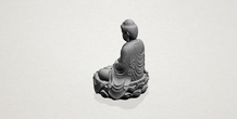 Image 197101
