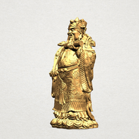 God of Treasure 01 - Thumbnail 10