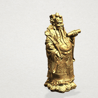 God of Treasure 01 - Thumbnail 18