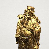 God of Treasure 01 - Thumbnail 19