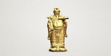 Image 197159