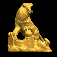 Siberian Tiger  01 - Thumbnail 20