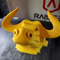 Bull Head - Thumbnail 2