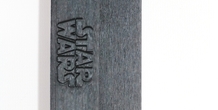 Image 198607