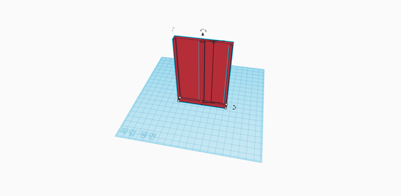 Rail pencil holder(Plz read the instructions)