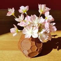 Planter - Thumbnail 4