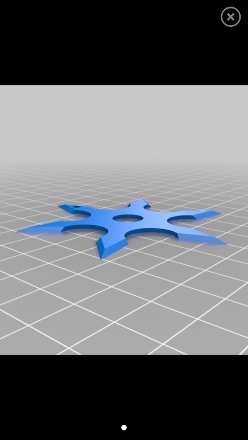 Ninja throwing star/shuriken keychain