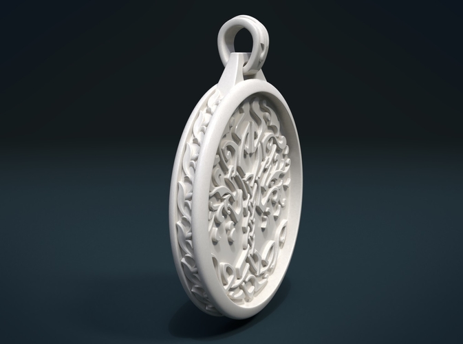 Tree Pendant 3D Print 205868