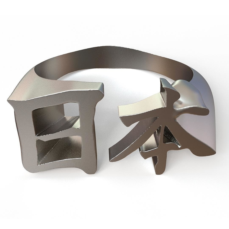 Japan Kanji ring