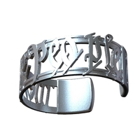 We The People Bracelet - Thumbnail 2