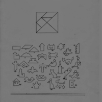Puzzle (Tiling puzzle) - Thumbnail 2