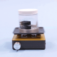 Small Crickit Lab Shaker 3D Printing 212580