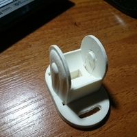 The base of the holder for the shower head. - Thumbnail 3