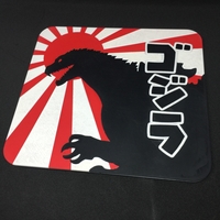 Small Gojira Mousemat 3D Printing 215010